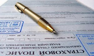 Минфин отказался лоббировать идею полисов ОСАГО на 2-3 года