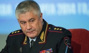 Кремль отказался увольнять главу МВД в связи с арестом «миллиардера» из ГУЭБиПК