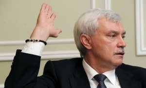 Губернатор Петербурга пригрозил увольнением чиновникам, обсуждающим слухи о его отставке
