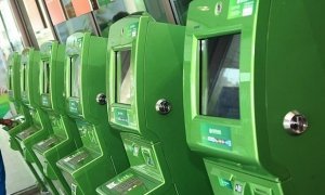 Сбербанк сократит число банкоматов на 7-8 тысяч из-за дорогого обслуживания