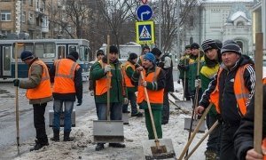 Мэрия Москвы заказала за 7,3 млн рублей разработку методички для мигрантов