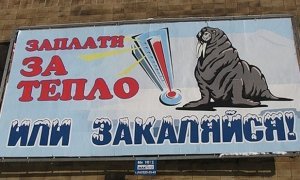 В Татарстане у должников будут изымать детей