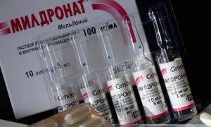 Россия будет добиваться исключения мельдония из списка допинг-препаратов