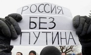 Власти Новосибирска неожиданно согласовали акцию против четвертого срока Путина