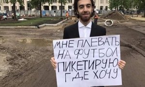 В Москве задержали участника пикета против ограничений на проведение митингов