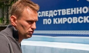 Алексея Навального и Петра Офицерова обязали выплатить 2,1 млн рублей по делу «Кировлеса»