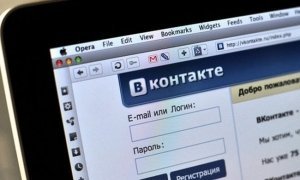 Соцсеть «ВКонтакте» создает конкурента Instagram
