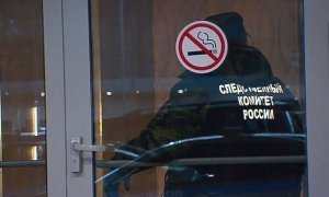 На месте стрельбы на парковке «Москва-Сити» нашли пули от боевого оружия