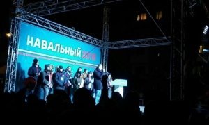 Кемеровские власти установили живую очередь на проведение митингов