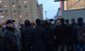 На «оранжевой» ветке московского метро произошел сбой в движении поездов