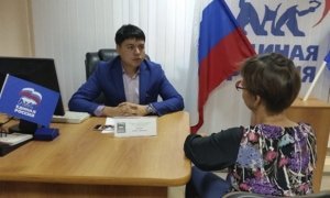 Саратовского депутата лишили полномочий из-за полиса инвестиционного страхования жизни