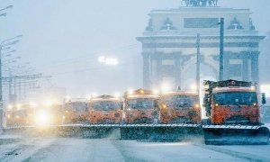 В Москве и Подмосковье в выходные ожидается сильный снегопад