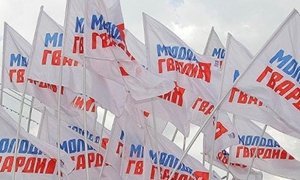 «Молодая гвардия Единой России» научит своих активистов противостоять оппозиционерам