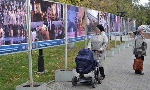 В подмосковной Балашихе открылась фотовыставка ко Дню сотрудника МВД