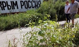 Власти Евросоюза без обсуждения продлили санкции против Крыма еще на один год