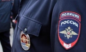 Российская полиция задержала английского болельщика по запросу властей ОАЭ