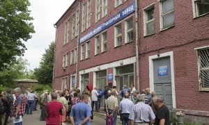 Во Владимирской области закрылся некогда градообразующий моторо-тракторный завод