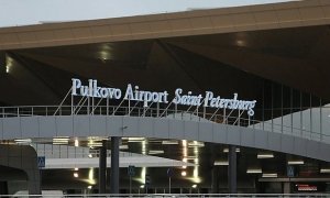 В аэропорту «Пулково» тягач сломал стойку шасси самолету «Когалымавиа»