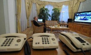 В Москве около Кремля украли кабель правительственной связи