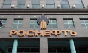 «Роснефть» выделила 28 млн рублей фонду предполагаемой дочери президента