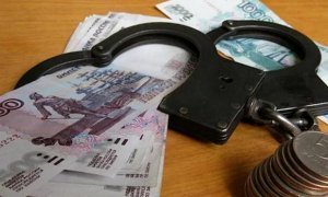 Российские суды вынесли рекордное количество приговоров по экономическим делам