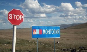 Российских туристов не выпускают из Монголии из-за карантина по бубонной чуме