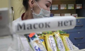 Правительство ввело ограничения на продажу медицинских масок и респираторов