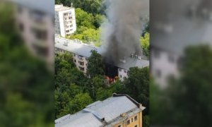 В Москве в жилом доме произошел взрыв и пожар. Есть погибшие