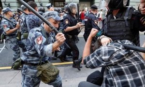 «Страна должна знать их в лицо»