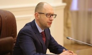 Украина внесла в санкционный список 70 наименований российских товаров