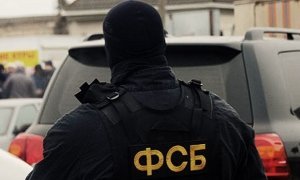 Российские спецслужбы задержали подготовленного ЦРУ украинского разведчика