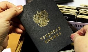 Правительство не исключило введения в России «налога на тунеядство»