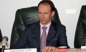 Главу компании-поставщика электроэнергии для Минобороны обвинили в хищении 450 млн рублей