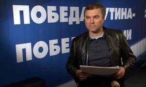 Вячеславу Володину не удалось остаться в Кремле. Его переводят на работу в Госдуму