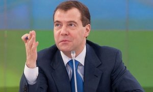 Форум в Сколково с участием премьера Медведева прервали из-за возгорания