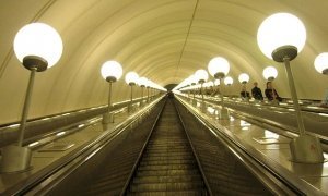 В московском метро двухлетний ребенок получил серьезные травмы при спуске на эскалаторе  