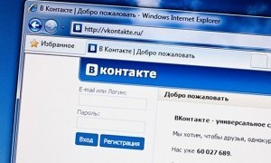 СКР предъявил претензии соцсети «ВКонтакте» из-за бездействия в отношении «групп смерти»