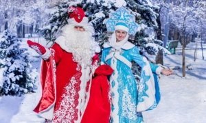 На Украине запретят Деда Мороза и Снегурочку. Они могут быть агентами Кремля