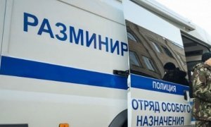 В Рязани совершено покушение на председателя нескольких ТСЖ