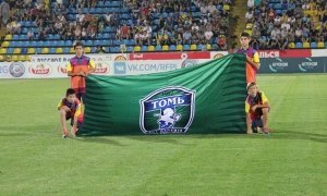 Футбольный клуб «Томь» добровольно покинет премьер-лигу