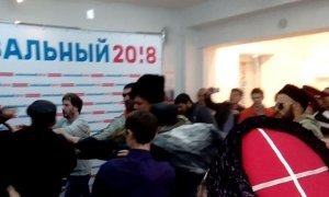 В Краснодаре группа казаков разгромила избирательный штаб Навального