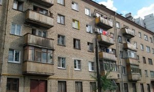 Московские власти пообещали сносить дома только при 100%-м согласии жильцов  