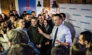 «Гениальный стратегический ход»