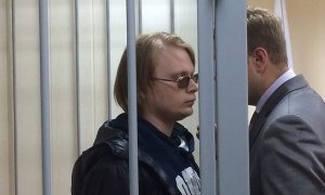Следствие выступило за освобождение из СИЗО математика Дмитрия Богатова