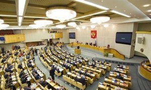 Госдума почти единогласно приняла законопроект о СМИ-иностранных агентах