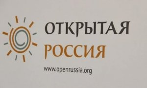 «Открытую Россию» закрыли для интернет-пользователей 