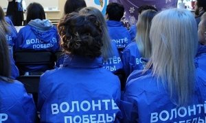 «Волонтеры Победы» потребовали извинений от «Голоса» за доклад о сборе подписей за Путина