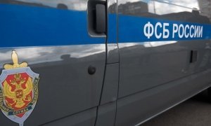 Сотрудники МВД, ФСБ и СКР провели выемку документов в администрации Дербентского района