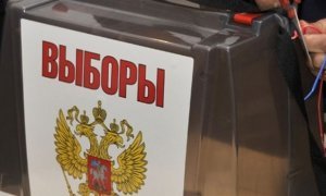 200 мундепов Москвы подписали письмо с требованием отменить муниципальный фильтр