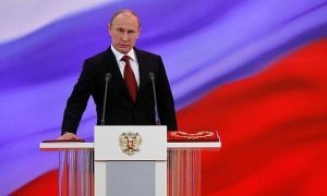Инаугурация президента Владимира Путина состоится 7 мая  